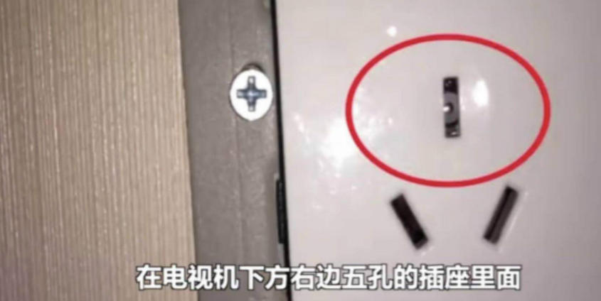 什么是摄像头检测？
